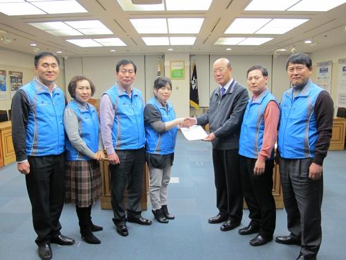 2014년도 단체교섭(안) 전달